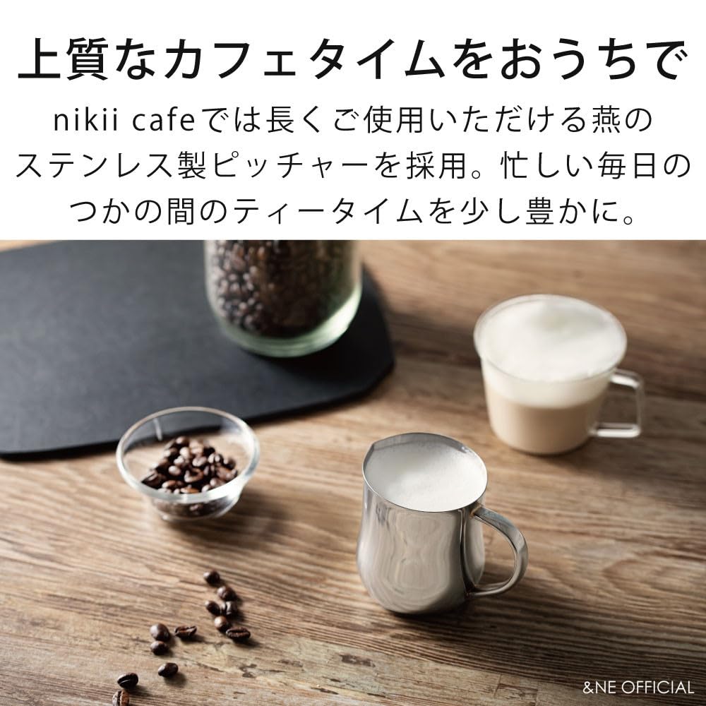 &NE Stainless Steel Milk Pitcher, Nikii Silver, 10cm Wide (including handle) x 5.5cm Deep x 7.8cm High, Made in Japan, 250ml, for Latte Art, Coffee,