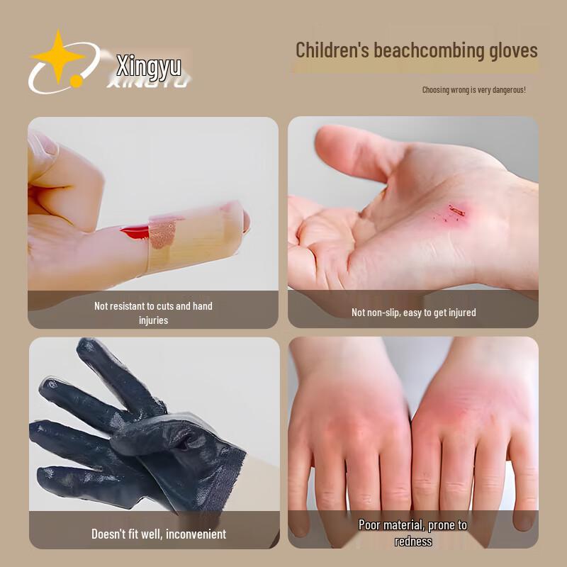 XINGYU Children's Cut-Resistant Gloves