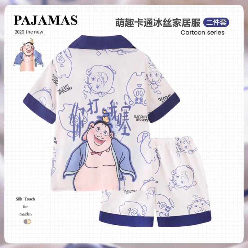 Boys Lightweight Ice Silk Pajama Set Short Sleeve Sleepwear Kids 3-8 Years Cartoon Print Two-Piece Home Wear