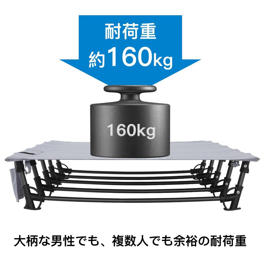 MOON LENCE Camping Outdoor Folding Camping Ultra Load Capacity Storage Carry Bag Disaster Gray Cot, Bed, Bed, Simple, Compact, Lightweight, 160kg,