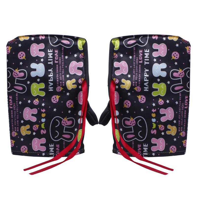 

Winter Waterproof Electric Scooter Handlebar Mittens