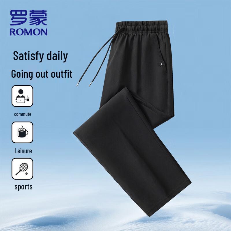 ROMON Men's Ice Silk Quick-Dry Straight-Leg Pants