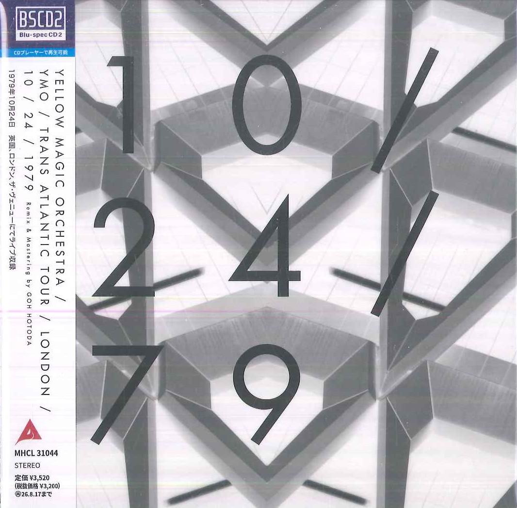 

CD YELLOW MAGIC ORCHESTRA YMO TRANS ATLANTIC TOUR LONDON 102 MHCL31044 SONY MUSIC 2025 Japan Obi Japanese PopRock