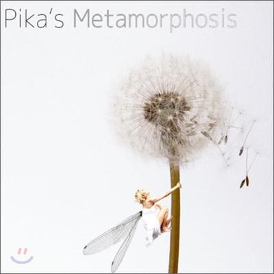 Pikachu (Pika) - Pika's Metamorphosis
