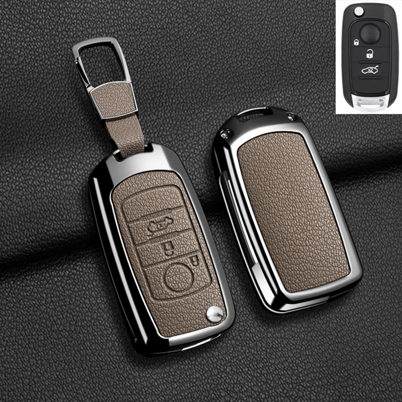 Zinc Alloy Flip Key Case Cover Shell For Fiat Tipo Toro Nuovo Freedom 500X Doblo Argo Grazie Protector Keyless Fob Accessories