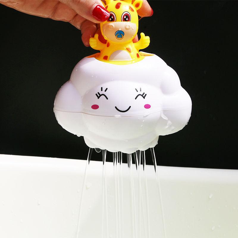 Floating Swimming Children'S Spray Water Toys Toys Bath Toys Toys Pool Bath Toy Baby Girl Toys 0-3 Years Old