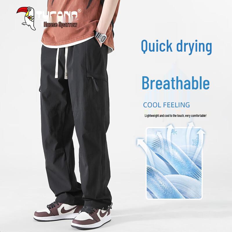 TUCANO Men s Ice Silk Casual Cargo Pants 2XL