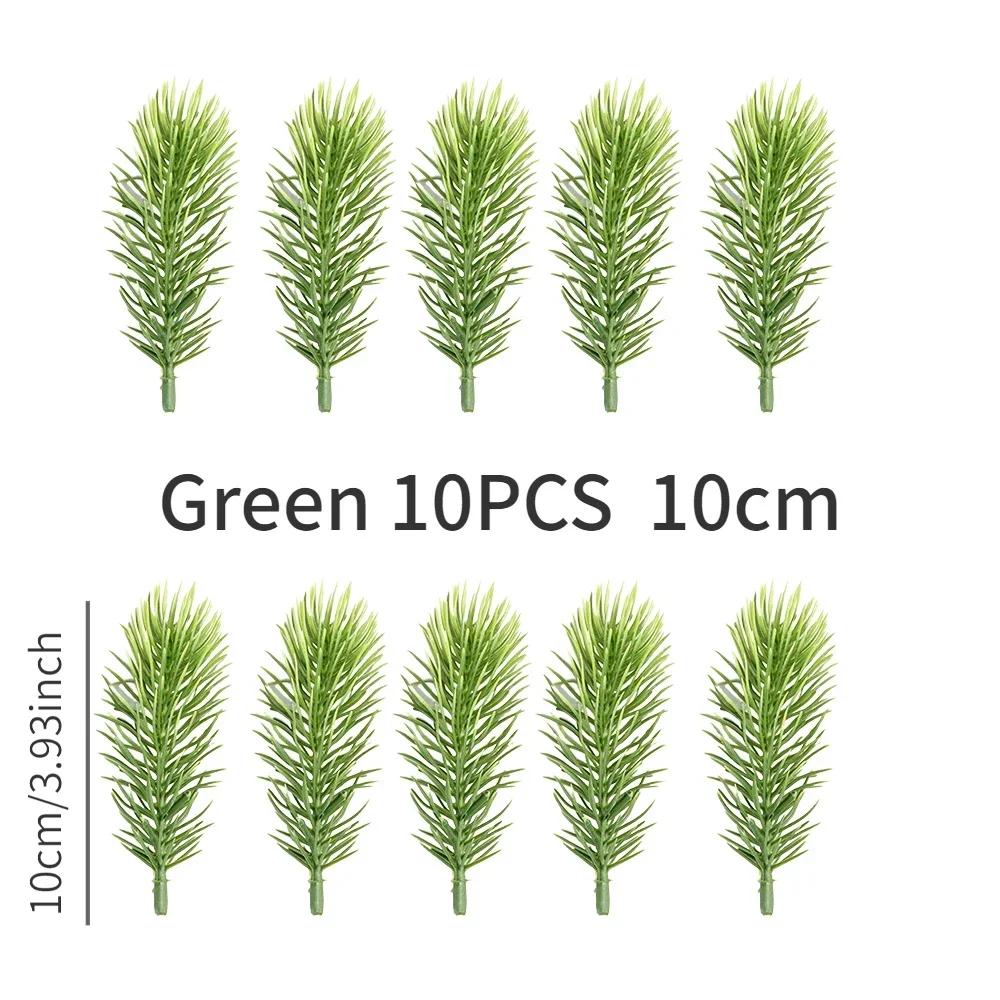 10/20 шт. Искусственные ПЭ Белые Зеленые Сосновые Растения Ветки Свадебные Домашние Вечеринки Украшения DIY Рождественская Елка Рукоделие Аксессуары