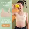 Girls, Older Children, Puberty, Girls, Underwear, Students, Junior High School Students, High School Students, Bra, Sports Vest Stage