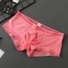 Ice Silk Boxer Briefs Male See Through Underwear Seamless Panties Male Breathable Underpants Bulge Pouch Boxer Trunks Lingerie