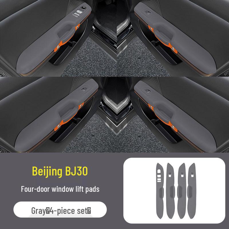 Beijing BJ30 Silikon Mittelkonsole & Schalthebel Schutzpolster Set