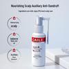 Cailiao Anti-Dandruff Oil Control Shampoo & Scalp Treatment Set