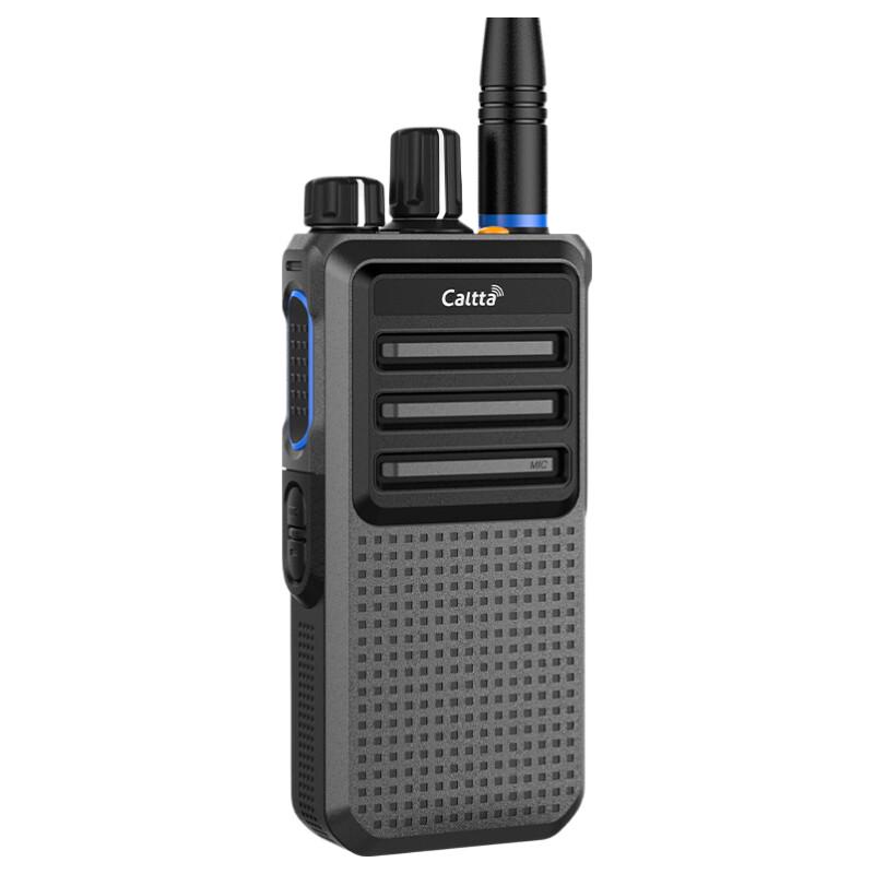 

Caltta ZTE DH400 Digital Walkie-Talkie (CN version)