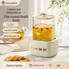 Home Office Multifunctional Glass Tea Brewer & Stewing Cup for One