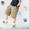 Boys' Tencel Linen Blend Drawstring Cargo Shorts