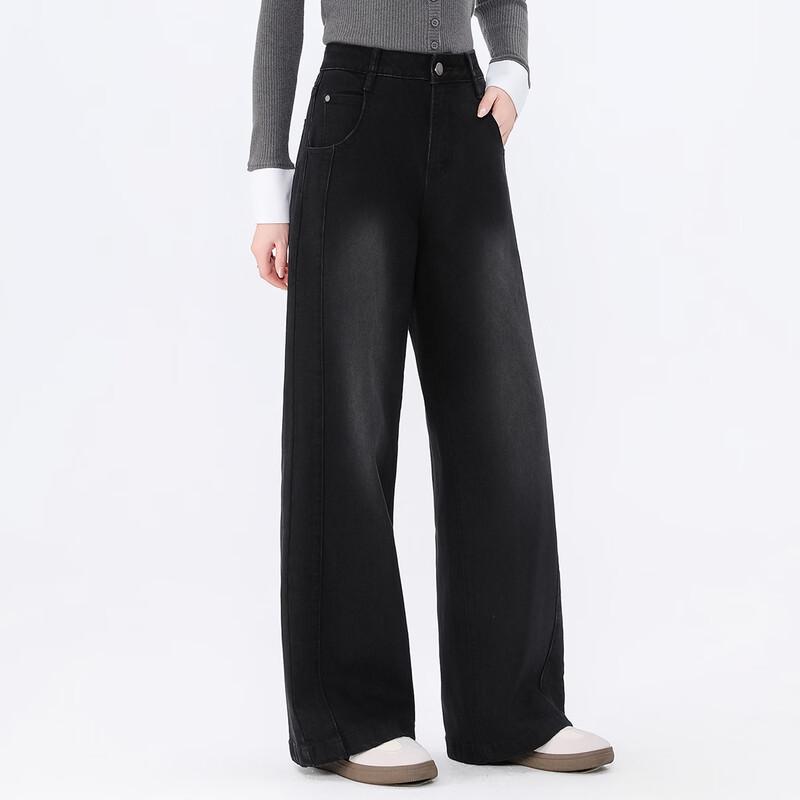 JEEP Women's Thickened Loose High-Waist Straight Leg Jeans