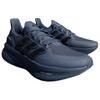 Adidas UltraBoost 5 Preloved Ink Unisex Sneakers Blue Aurora-Ink IF1479