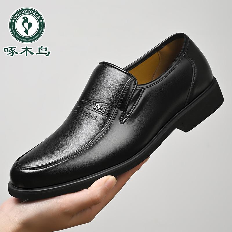 

Hy Woodpecker Осенние мужские кожаные туфли Кожаные мужские туфли Деловые деловые туфли Высококачественная коровья кожа Мягкая подошва Дышащие повседневные туфли для папы 37