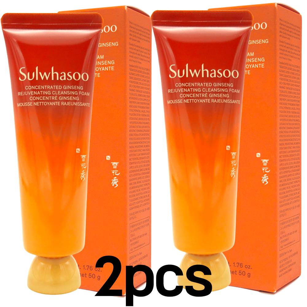 

2 шт_[SULWHASOO] Очищающая пенка с концентрированным женьшенем для омоложения 50 г (Образец) 50g X 2pcs (total 100g)