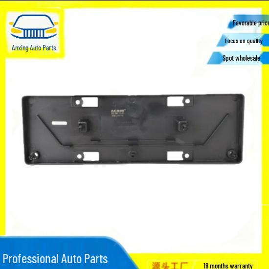 Mercedes-Benz Front License Plate Holder 2048801044 Compatible