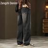 Zengzhi Herren Distressed Wide-Leg Jeans