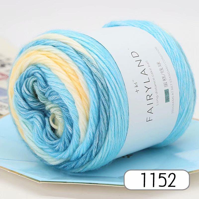 Cake Wool Segment Dyeing Gradual Change Baby Children'S Wool Cotton Thread Rainbow Thread Handwoven Shawl Scarf Sweater Special
