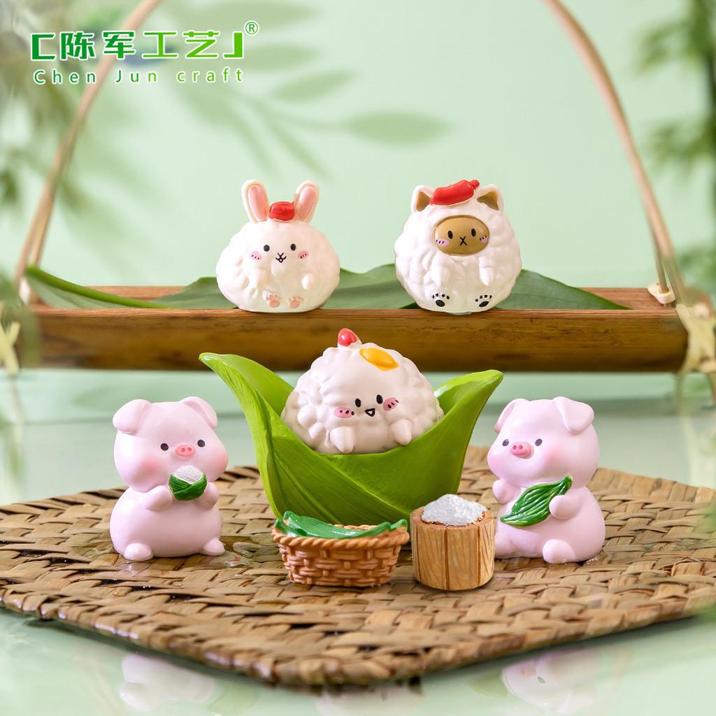 Charming Resin Dumpling Pig Figurines Perfect For Diy Decoration And Gifts