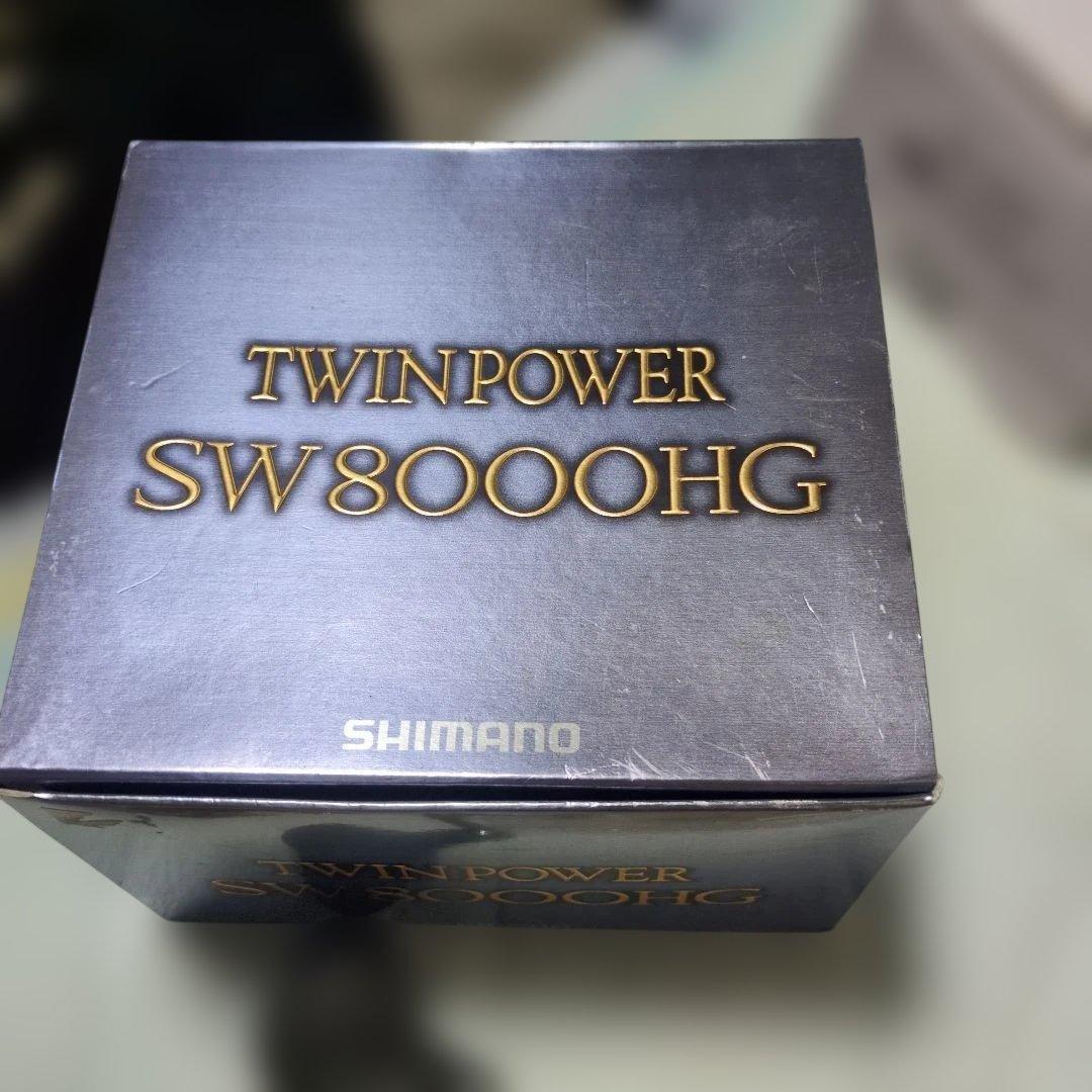 Used Shimano Twin Power SW 8000HG