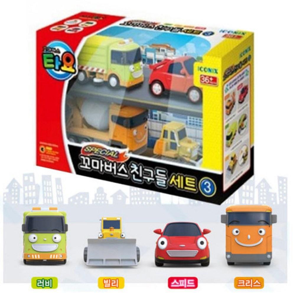 Iconix Тайё Маленький Автобус Особые Друзья Набор из 4 Штук - Серия 3 (Подарочное издание)