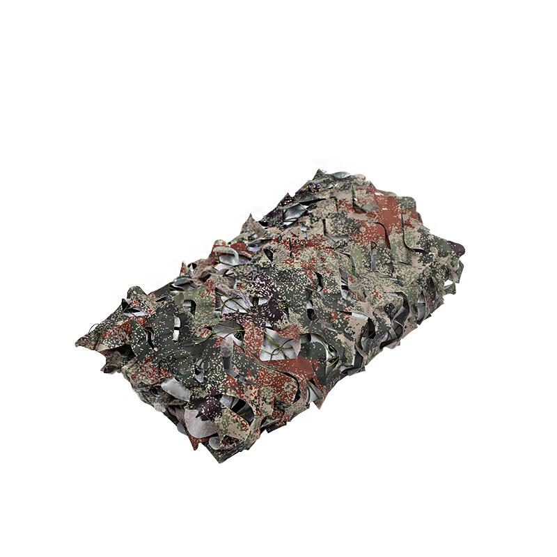 Weisi Double-Layer Anti-Drone Camouflage Net