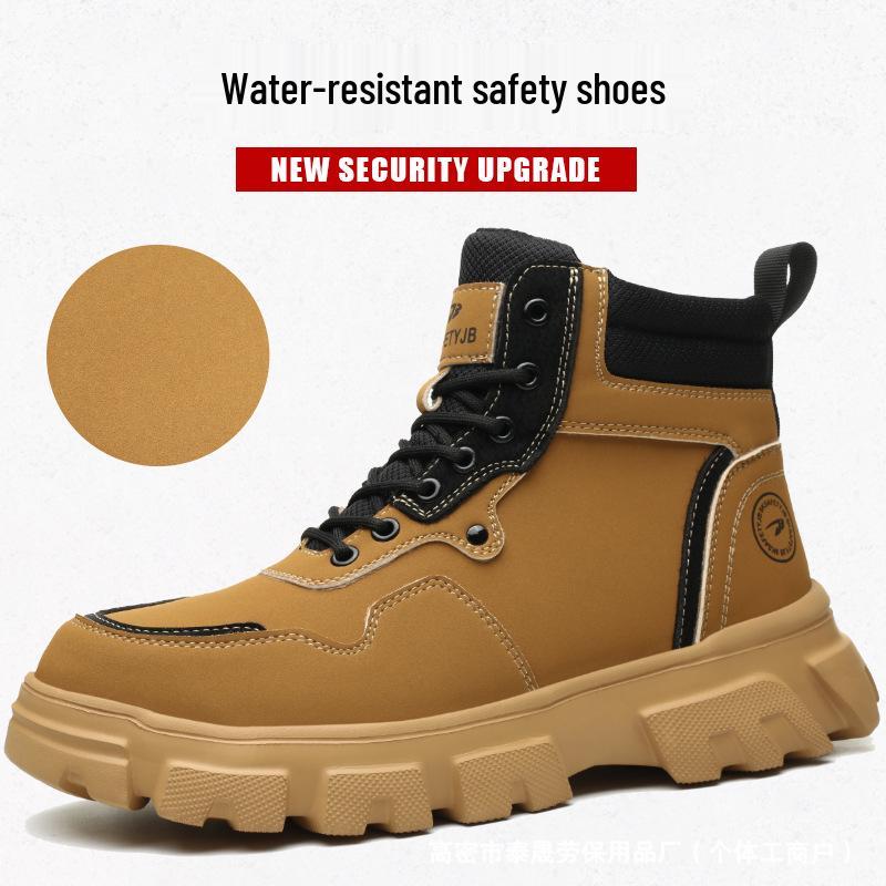 High-Top Steel Toe Safety Boots: Anti-Smash, Anti-Puncture, Ankle Support, Comfortable for Long Standing.