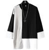 KOTRBOY Summer Clothes Sleeve Clothing Cotton Lightweight Soft Silhouette Stylish Fashion Popular Short Sleeve Large Size Cut and Sewn Men's T-Shirt