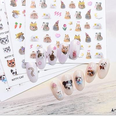 Nail Stickers Back Glue Cute Pet Bunny Puppy Kitten Designs Nail Decal Decoration Tips For Beauty Salons