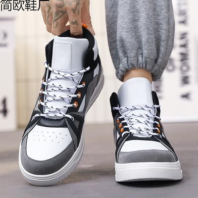 Obuwie męskie – Sneakersy