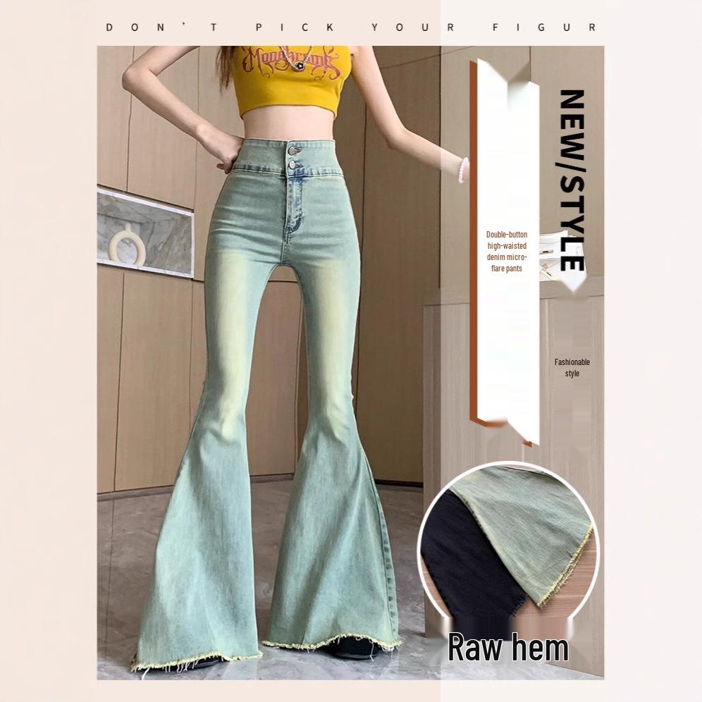 

2024 Women s Retro High Waist Fishtail Flare Jeans - Slimming Elastic Wide-Leg Floor-Length Pants M