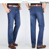 Men's High-Quality Cotton Elastic Waist Straight-Leg Jeans for Summer - Business Casual Solid Color Pants