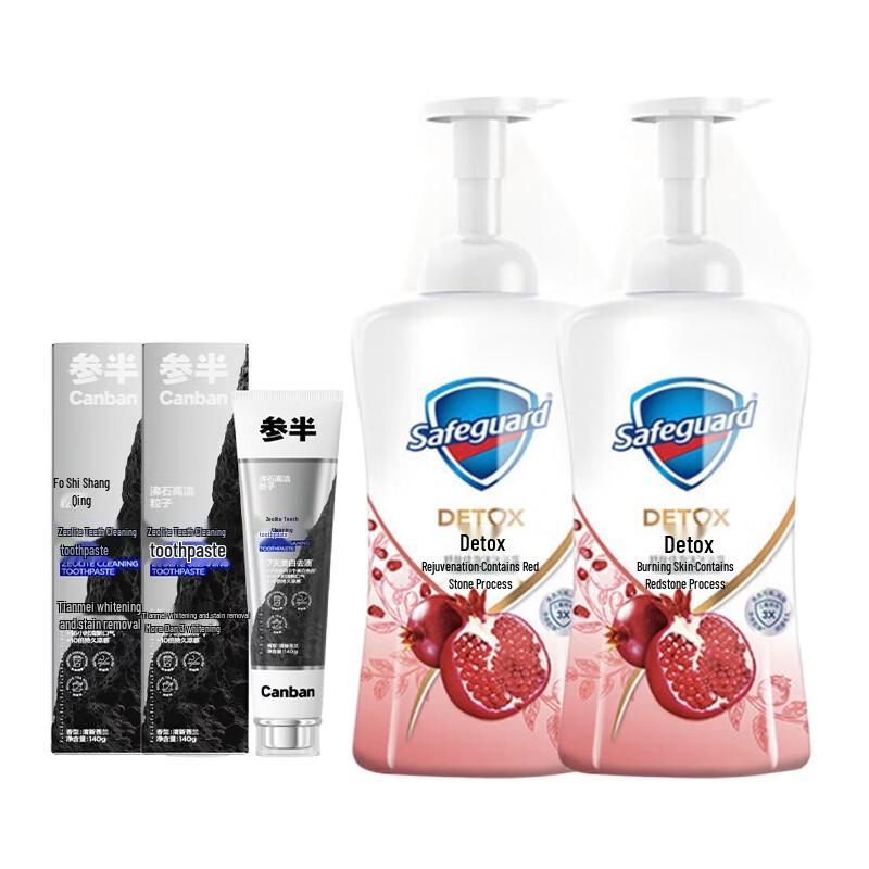 Safeguard Revitalizing Shower Gel & Sembo Toothpaste Combo Set