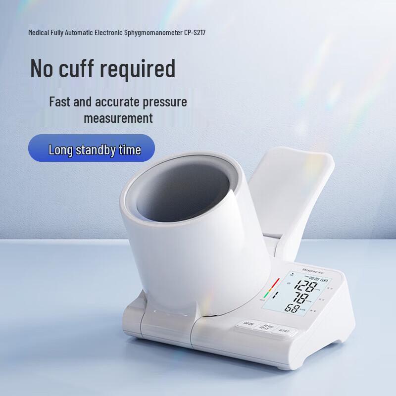 

Lifesense Smart Arm Cuff Blood Pressure Monitor