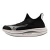 Mizuno Neo Vista Black Nimbus Cloud Unisex Sneakers White J1GC243952