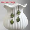 Medieval Style Retro Alloy Earrings With Handcrafted Finish For Ladies