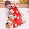 Party Shar Pei Puppe Kissen Groß Niedlicher Welpe Plüschtier