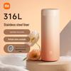 316 Stainless Steel Portable Insulated Thermos Cup