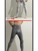 Men's High-Waist Cotton Trousers - Warm, Cozy, and Tight-Fitting for Autumn/Winter