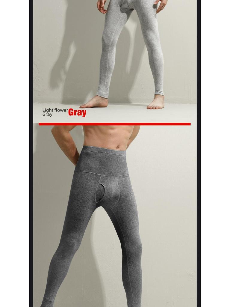Men's High-Waist Cotton Trousers - Warm, Cozy, and Tight-Fitting for Autumn/Winter