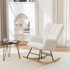 Nordic Lambswool Rocking Chair for Home & Bedroom Leisure