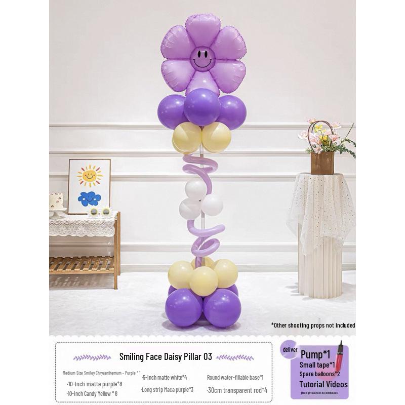 Balloon Column Guide for Kindergarten Events: Floating Smile Daisy for Teacher s Day