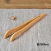 5 sztuk/zestaw drewniane ceremonia parzenia herbaty zestaw naczyń bambusowe łyżeczki do herbaty igły do herbaty pęseta do herbaty klip sitko Tong Tube Teaware narzędzia kuchenne