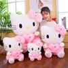 Adorable Hello Kitty Kawaii Toy Lovely Filled Pillow Soft Plush Doll Perfect Children Gift