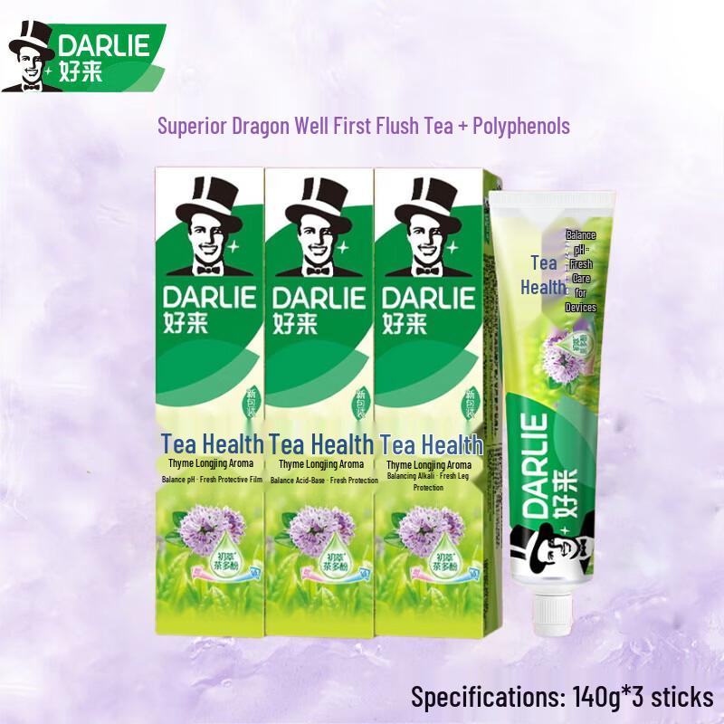 Darlie Tea Health Thyme Longjing Toothpaste
