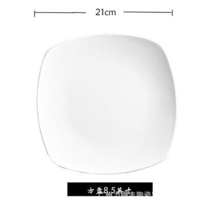 ZISIZ Pure White Ceramic Square Plates